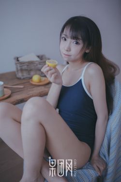 爱田奈